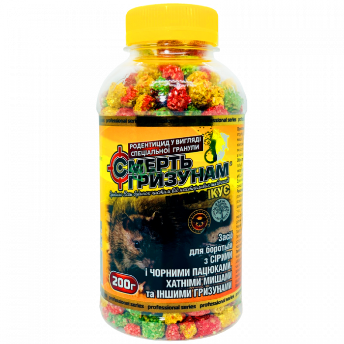 Смерть грызунам 2в1 200 г, бутылка (микс гранула) - Родентициды